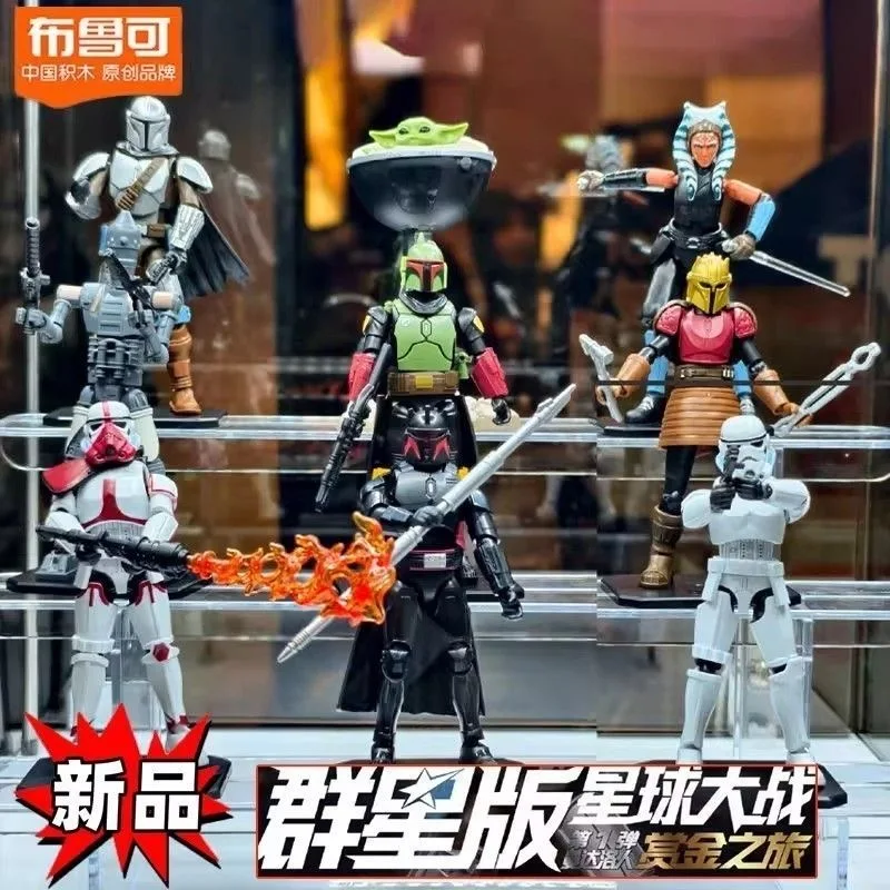 

Blokees Звездные войны, слепая коробка Galaxy, версия 01, мандалорец, поездка за головами, экшн-фигурка, сборная модель, коллекционные игрушки, подарок