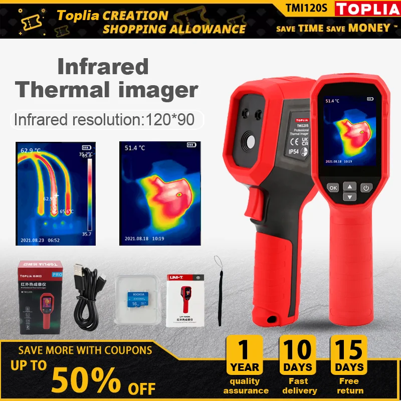 Toplia TMi120S Infrared Thermal Imager PCB Circuit Industrial Testing Floor Heating Tube Testing original genuine Thermal camera