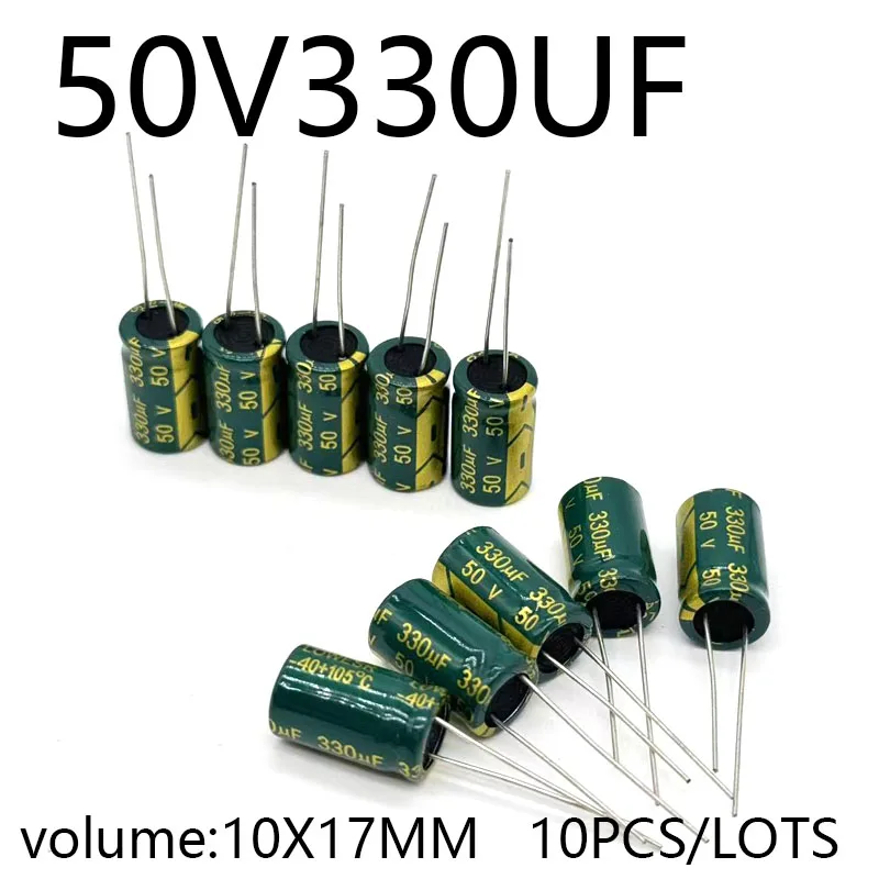 10 pcs/lots 50V330UF 10*17MM condensateur électrolytique en aluminium haute fréquence basse impédance 50v330uf