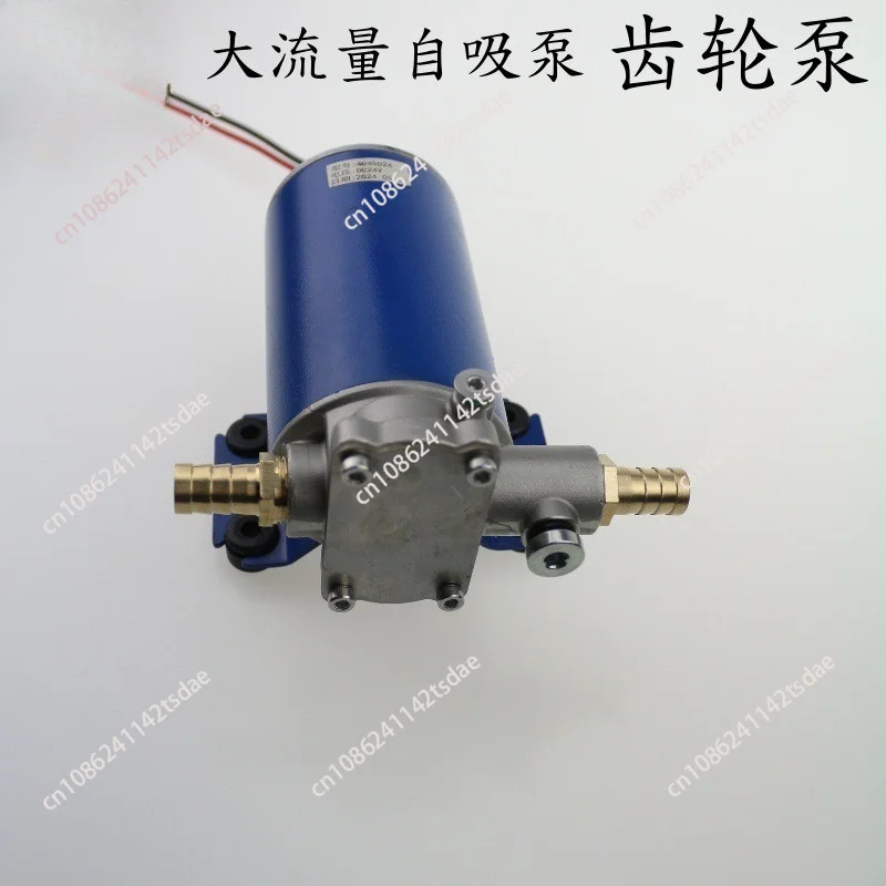 Food grade large flow stainless steel gear pump self-priming pump high temperature resistant filling machine