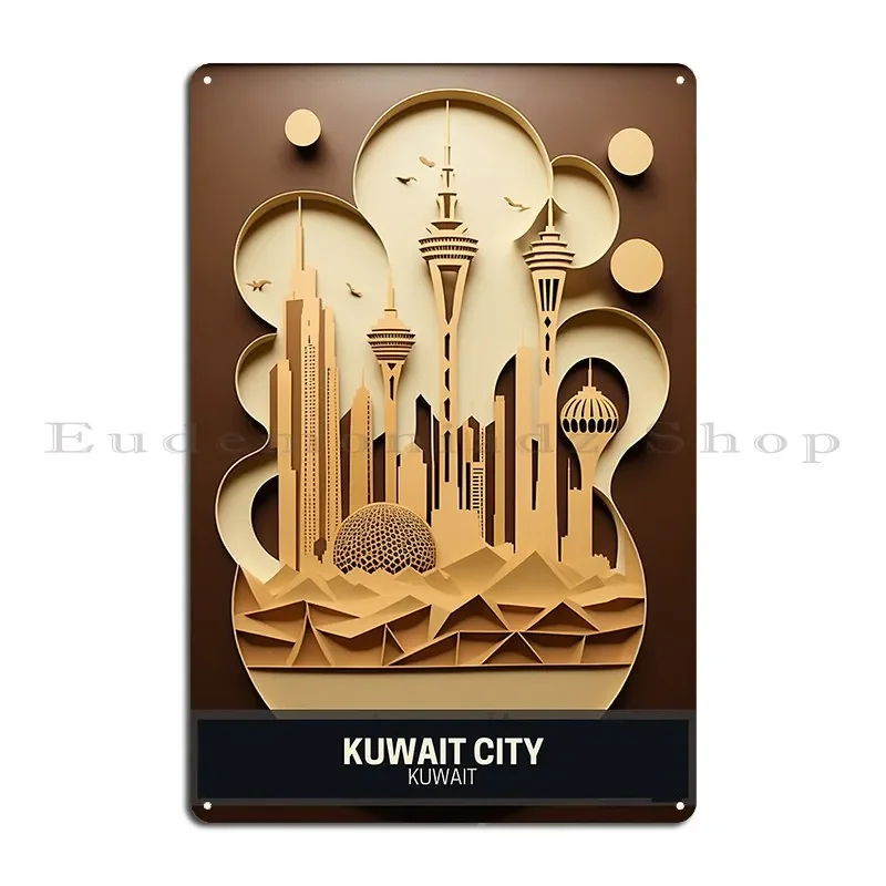 مدينة الكويت مناظر جولة من السماء وما بعدها علامات معدنية سينما صدئ ريترو إنشاء ملصق لافتة من القصدير على شكل كهف #2