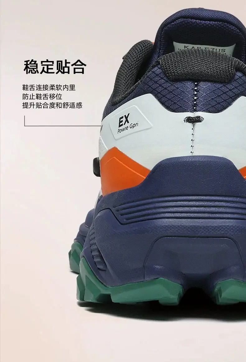 

Men's Running Shoes Athletic Shoes Beige Running Shoes Non-slip Comfortable Thick Sole Sneakers Men's Walking Shoes