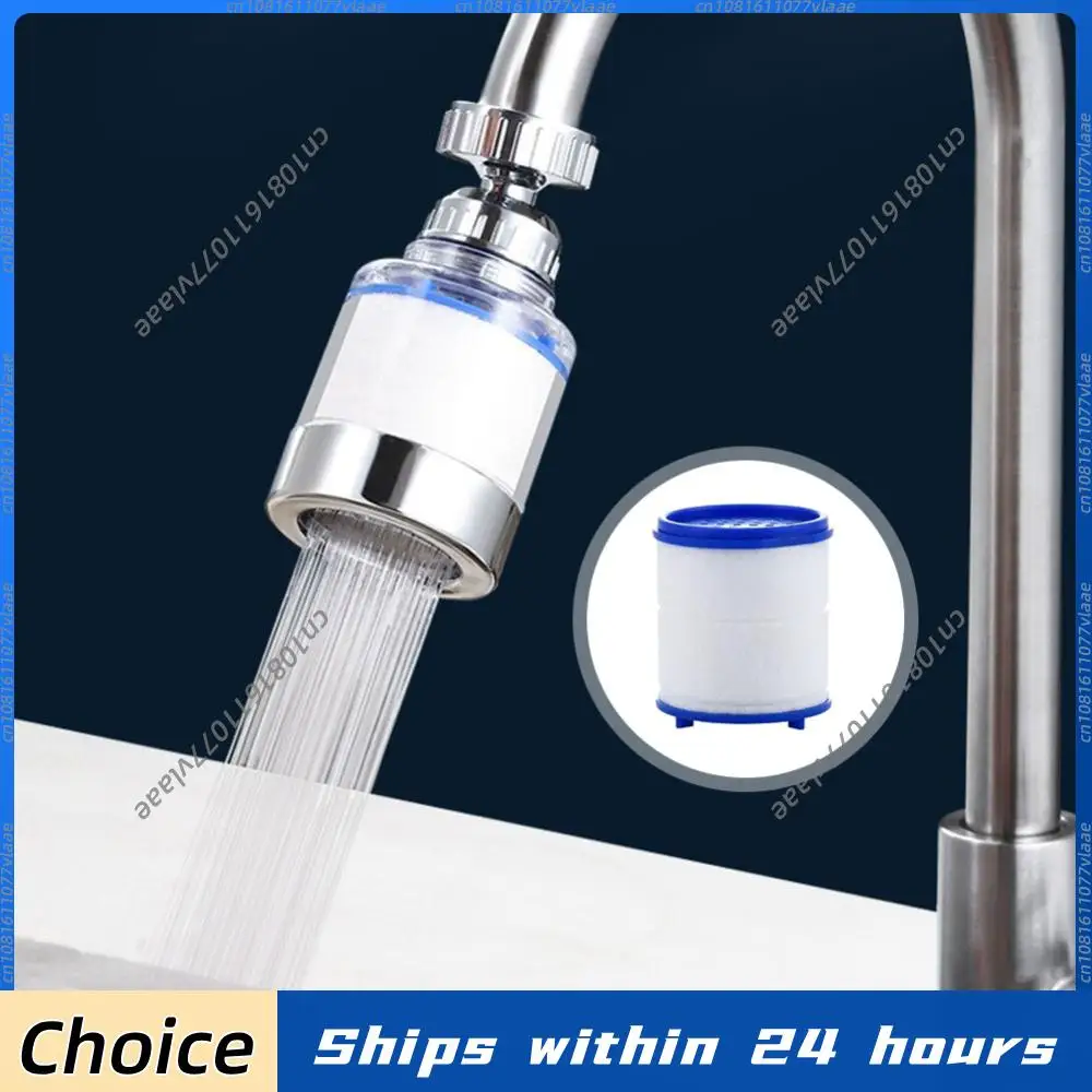 

Насадка-фильтр для смесителя с поворотом на 360 градусов, очиститель воды, защита от брызг для кухни и ванной комнаты