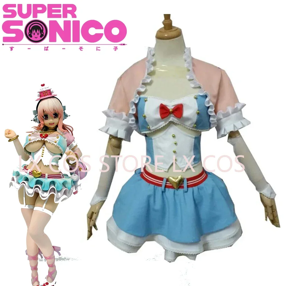 Anime Super Sonico Cosplay Costume 10nd Birthday Party Figure Outfit Costume MadeLX COS view 2