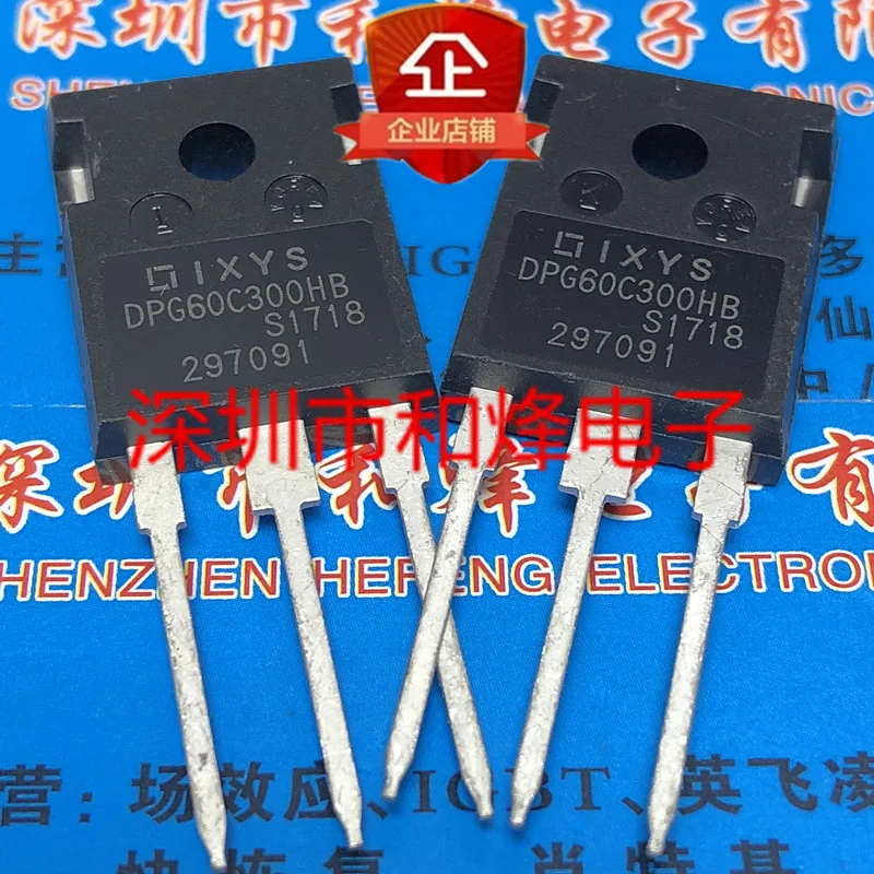 DPG60C300HB  TO-247 300V60A