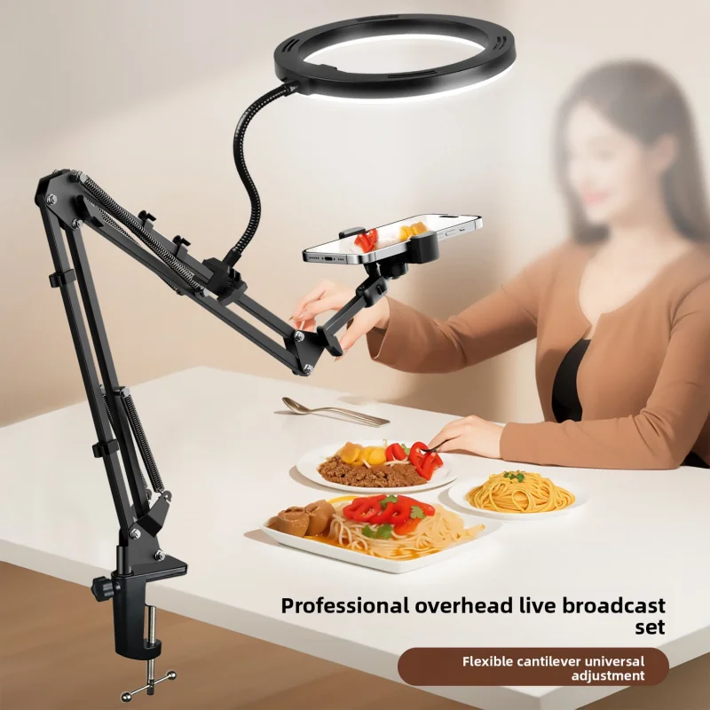 

Phone Stand for Live Streaming, Desktop Boom Arm, Adjustable Height, Suitable for Selfie Shooting, Fill Light, Video Recording