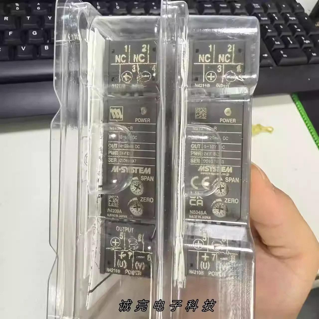 Japanese Aimo M-System signal isolator M2VT-XO-R/NX  M5VS-AA-R  M5VS-AA-R M5DY-A-R  M5VS-A4-R/F  W5VS-AAA-R M5VS-4A-R