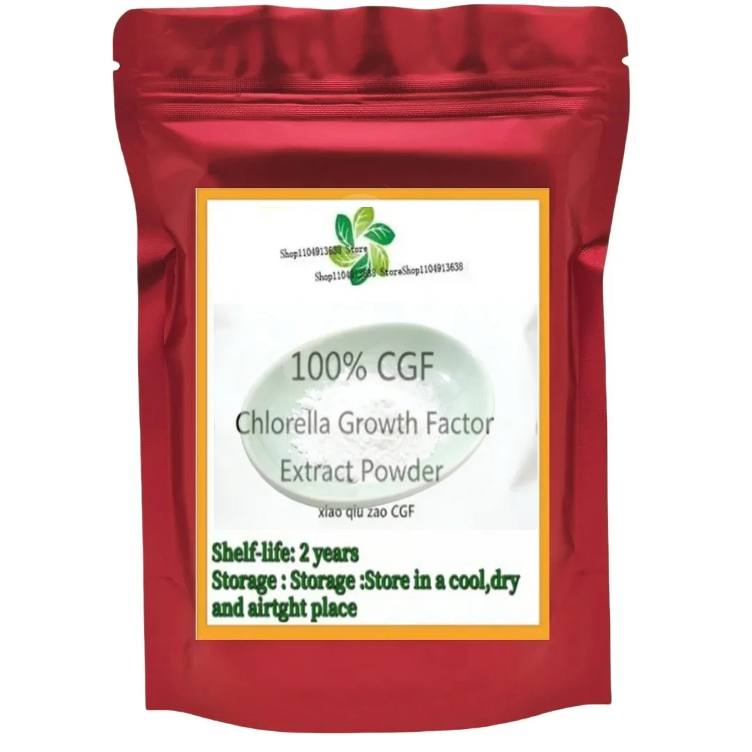 

100% Pure CGF Powder for Skin Whitening 100g – Factory Direct Supply Cosmetic Ingredient with Free Worldwide Delivery