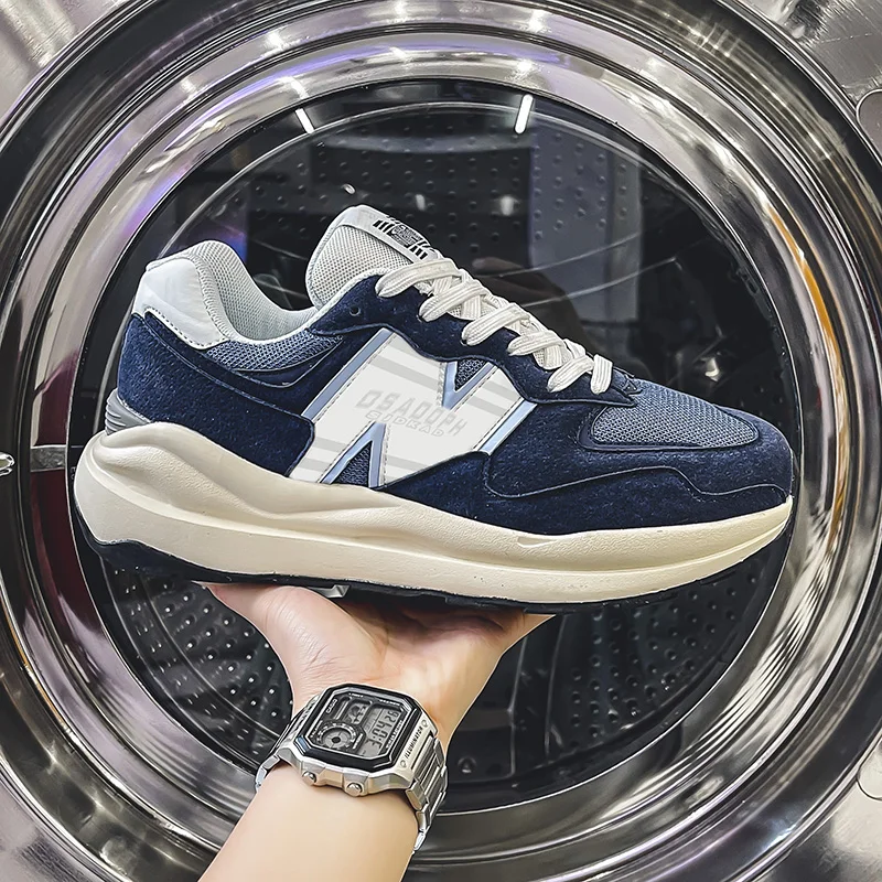 

Men's Fashionable Solid Woven Knitted Running Shoes - Lightweight, Breathable and Non-Slip - Perfect Sports Shoes for Outdoor Ad