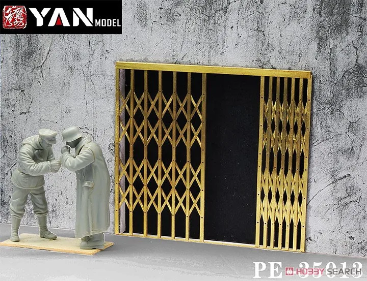 

Yan Model PE-35013 1/35 Scale Tiela Gate (Etching Parts)