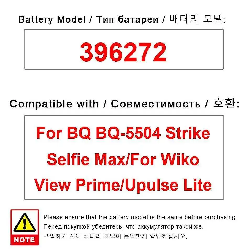 Reliable Replacemen… - image
