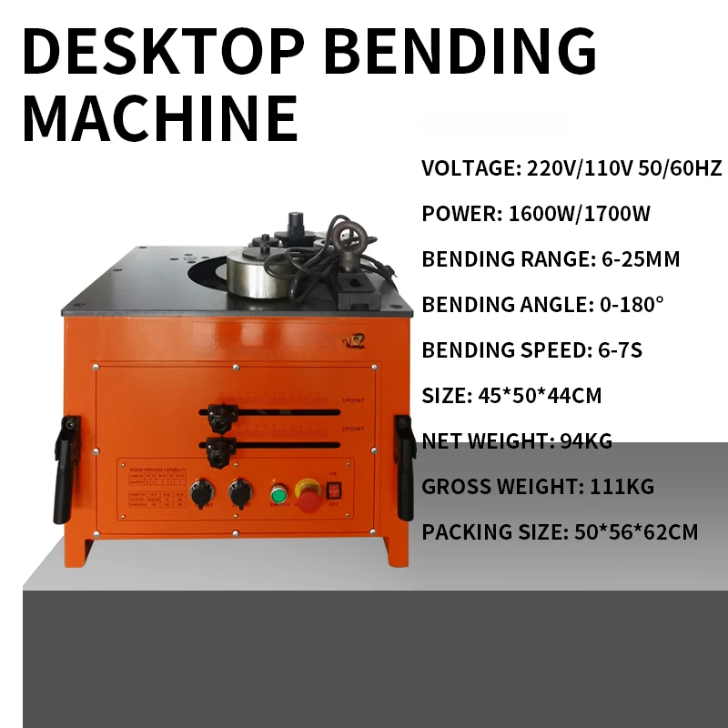 

RB25/RB32 Rebar Bending Machine 220V/110V 1600W/1700W Desktop Hoop Bender angle 0-180° Bending 6-25MM