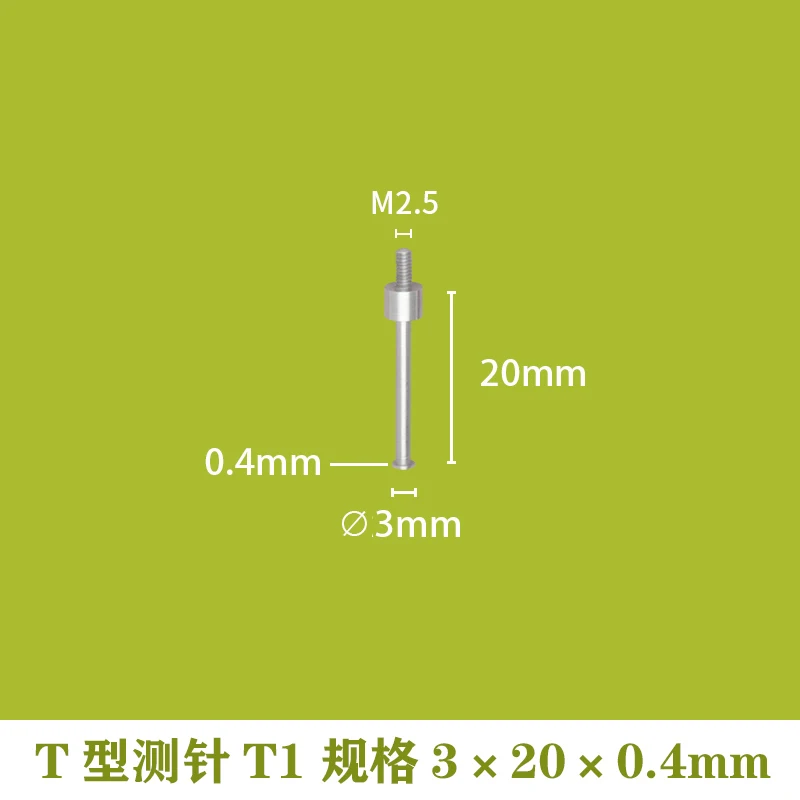 Height Gauge T-shaped Measuring Needle M2.5 Thread Measuring Head Disc Probe Special-shaped Measuring Needle Dial Gauge Needle