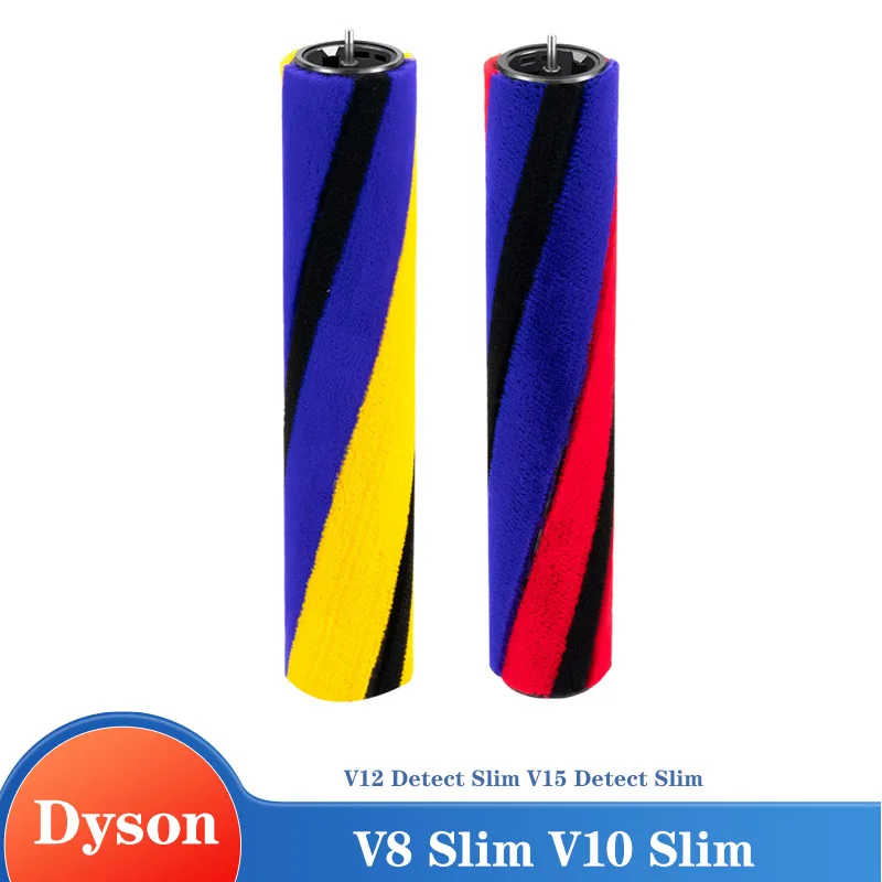Роликовая щетка для Dyson V15 Detect Slim V12 Detect Slim V8 Slim V10 Slim, сменная насадка для вращающейся щетки, детали насадки