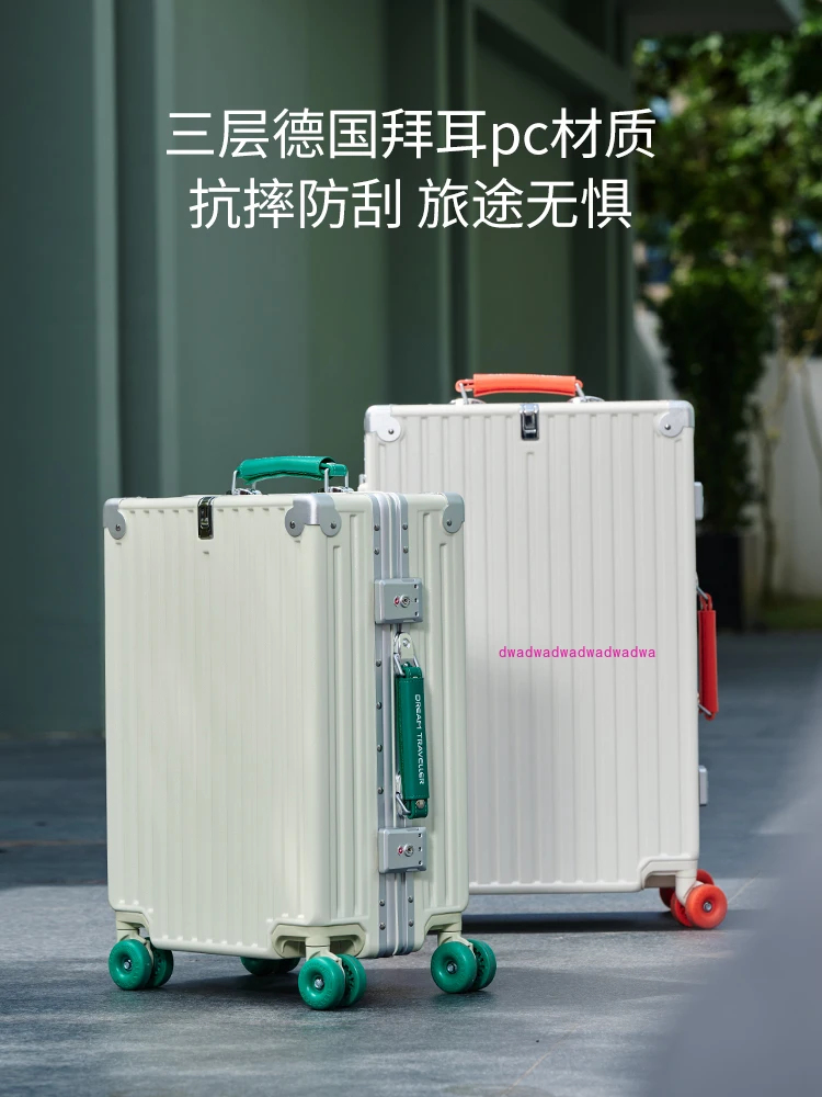 Retro suitcase Aluminum frame trolley case Universal wheel high value suitcase