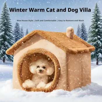 封閉式貓窩,採用防污材料,可拆卸清洗,四季皆宜,室內外通用,大號寵物庇護所 6 最佳銷售 貓戶外屋 - №6