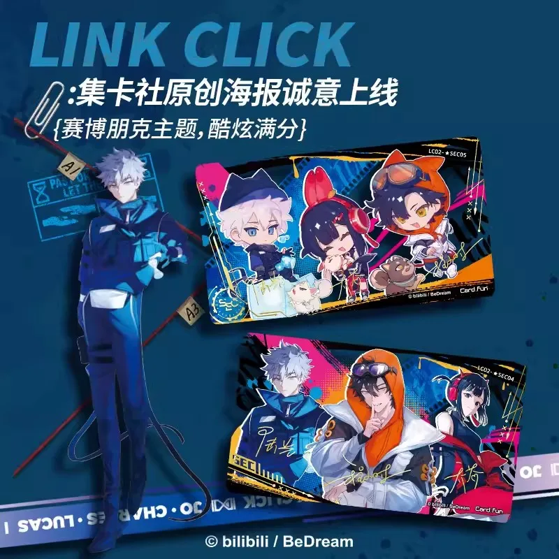 تشنغ شياوشي ولو قوانغ لينك انقر فوق بطاقات تجميع شظايا الوقت المجسمة SSP SEC - تجارة أنيمي القابلة للجمع