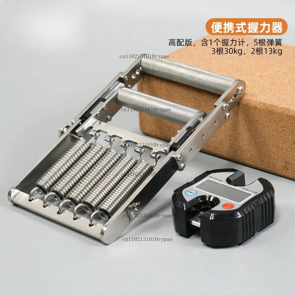 Stainless Steel Spring Grip, Men's Professional Hand Training, Adjustable Grip Meter, Digital Display Counting