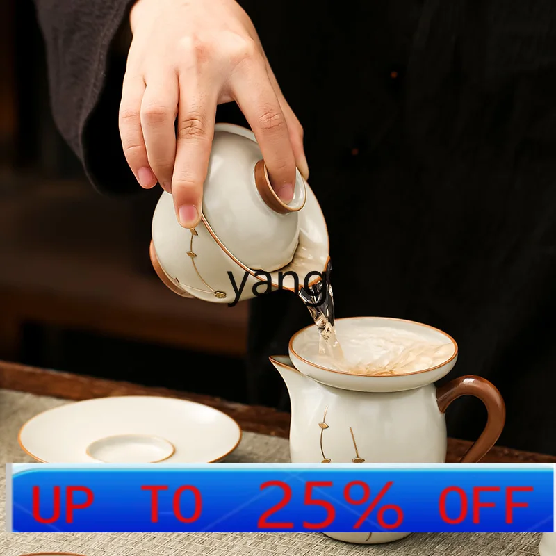 

LMM household kung fu teacup teapot office light luxury high-end curium nail gift box