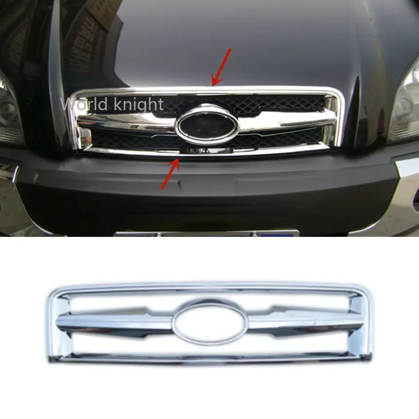 For Hyundai Tucson 2004-2008 High-quality ABS Chrome front grille decorative frame anti-scratch protection car accessories