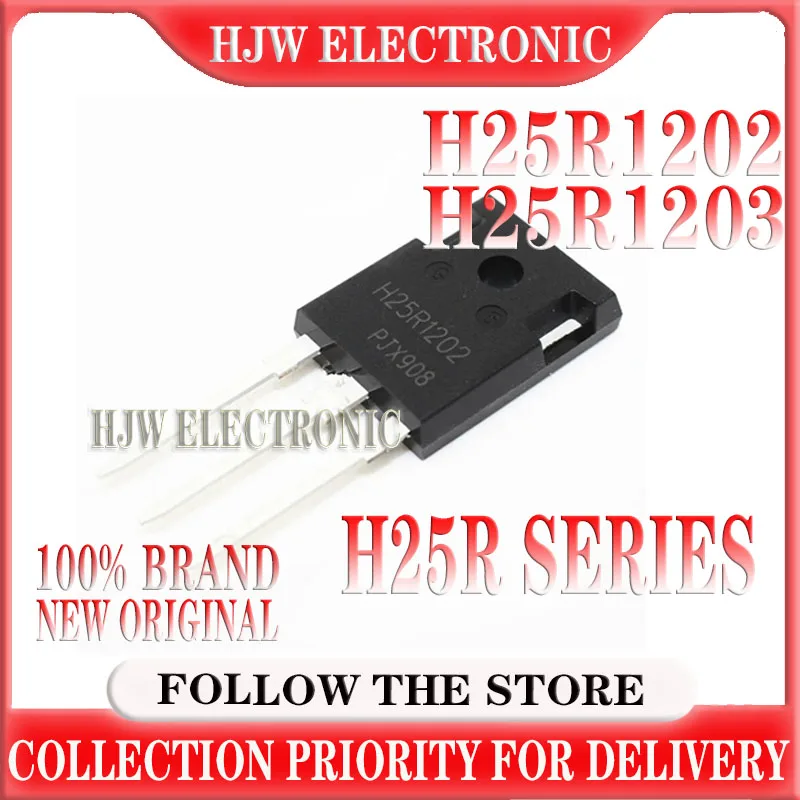 5pcs IGBT IHW25N120R2 IHW25N120R3 TO247 H25R1202 H25R1203 TO-247 Induction cooker power tube