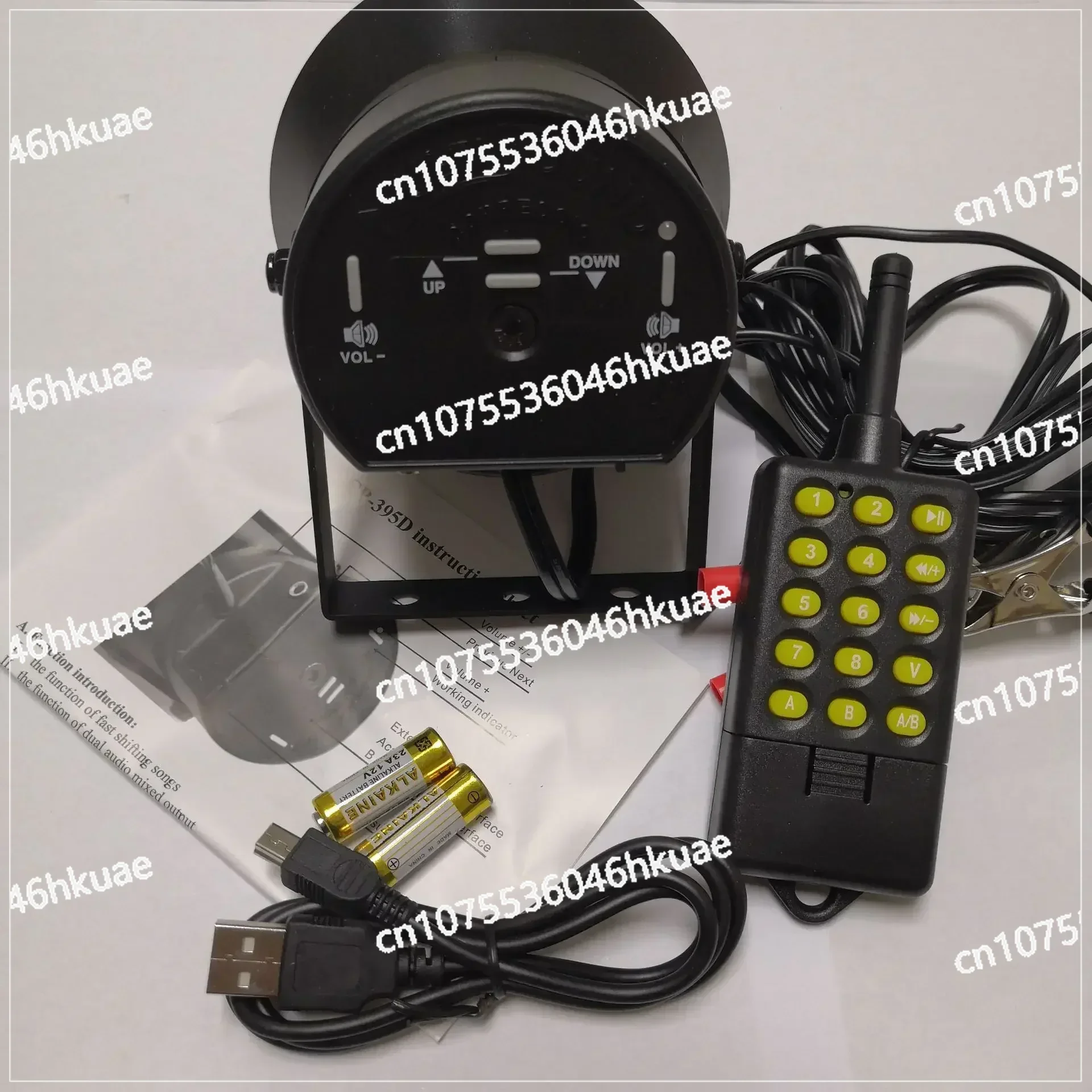 

Outdoor Multisound Caller Built-in 182 Sounds Calling Player Electronic Bird Sound 2 Music Simultaneous Birdsong Device