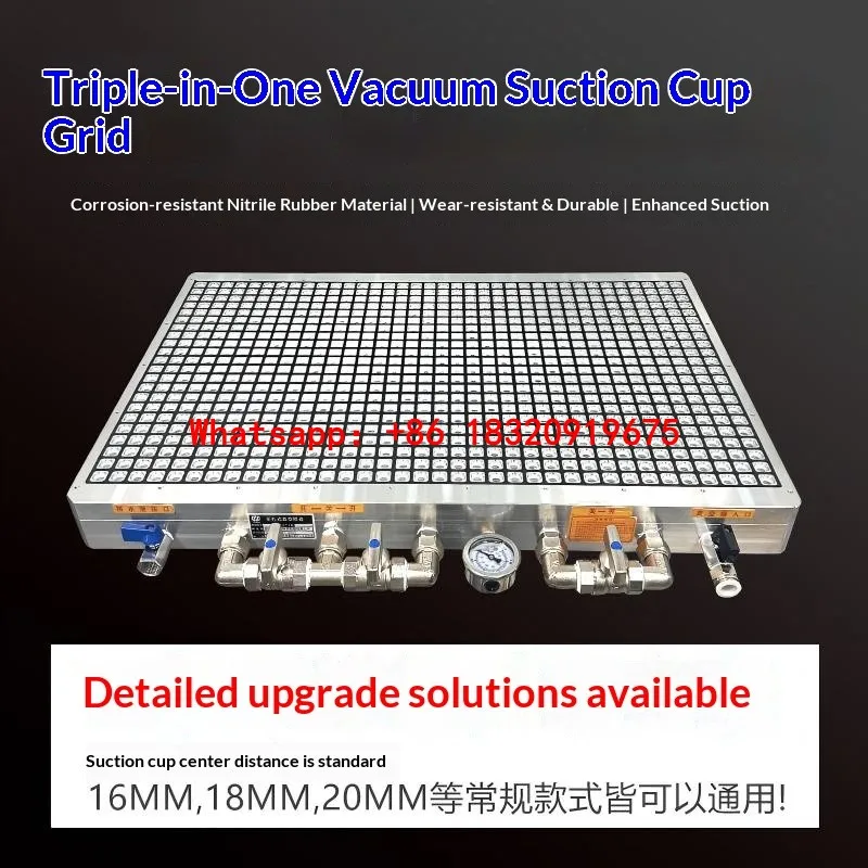 Cyclmotion CNC vacuum suction cup sealing strip without protective pad porous universal upgraded three-in-one mesh siliconestrip