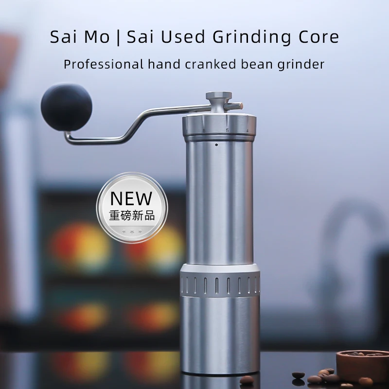 

CNC Stainless Steel Conical Burr Modern Design Home Use Internal Adjustable Setting Manual Coffee Grinder 30g Capacity