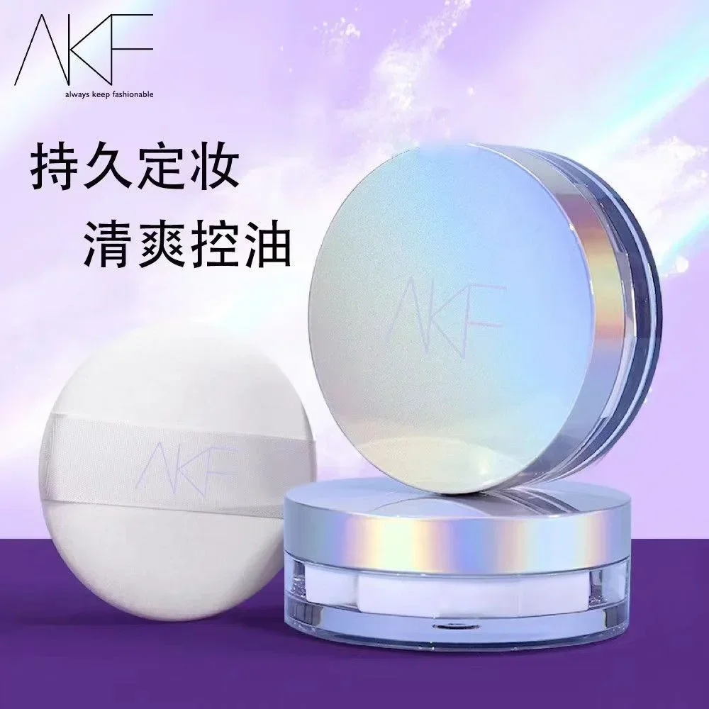 AKF maquillaje polvo suelto de larga duración Control de aceite polvo iluminador corrector ligero transpirable impermeable cosméticos de maquillaje