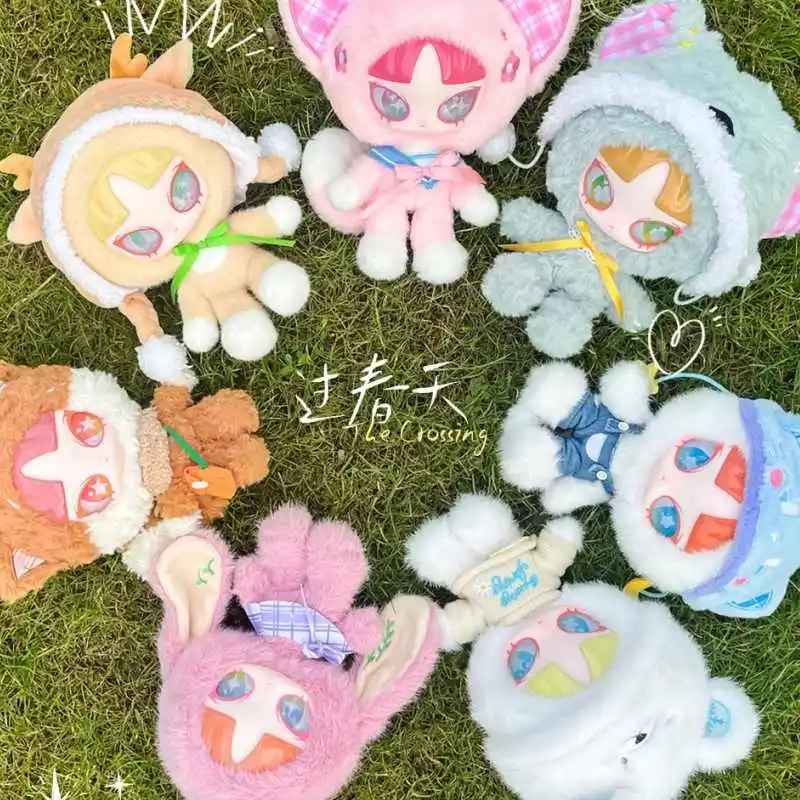 

In Stock Authentic Inn Spring Series Blind Box Detachable Hat Trendy Playable Hairbang Collectible Vinyl Face Toy Pendant Gifts