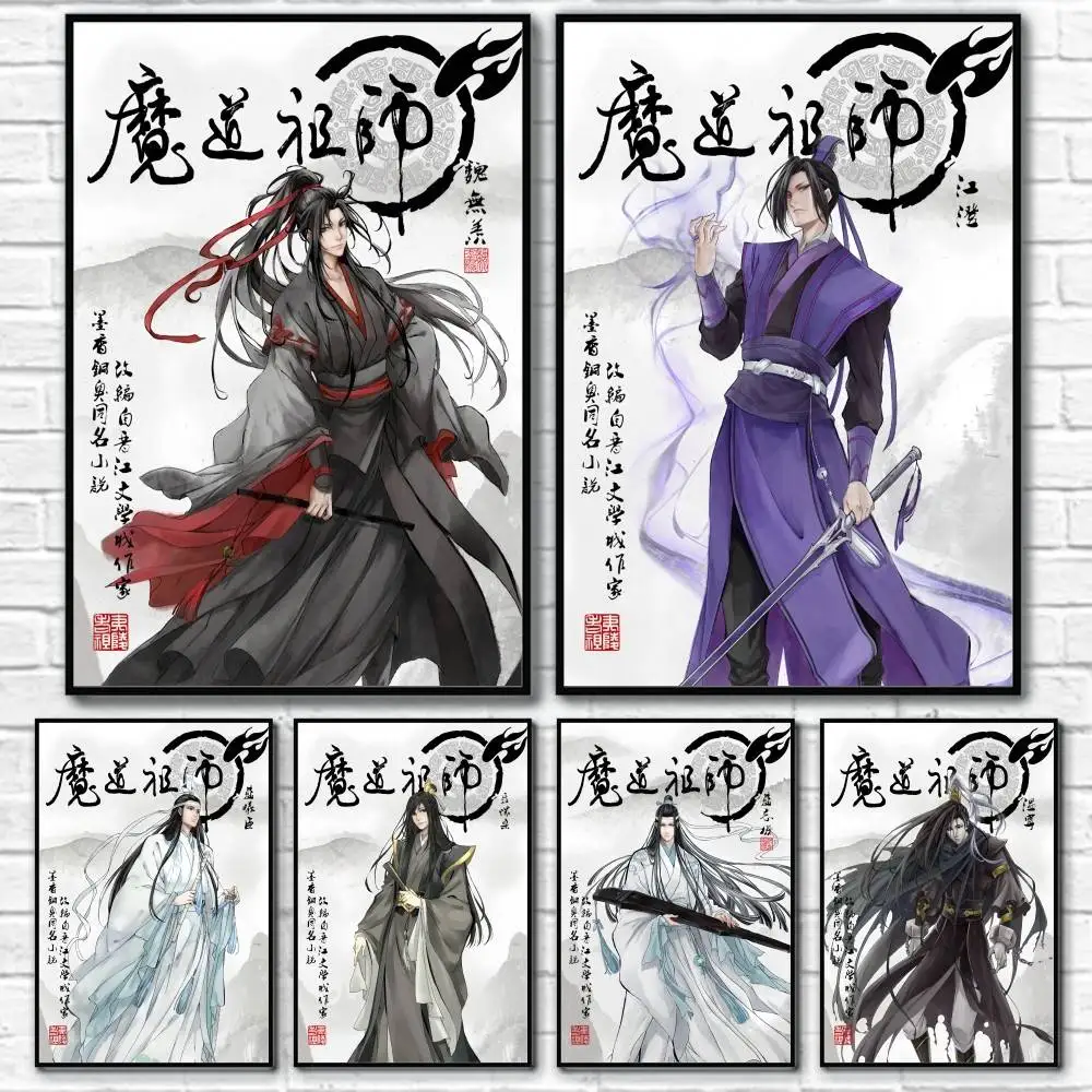 

The F-Founder Of Diabolism Poster Home Living Bed Room Bar Hallway Sticky Wall Art Printing Waterproof Aesthetic Decor