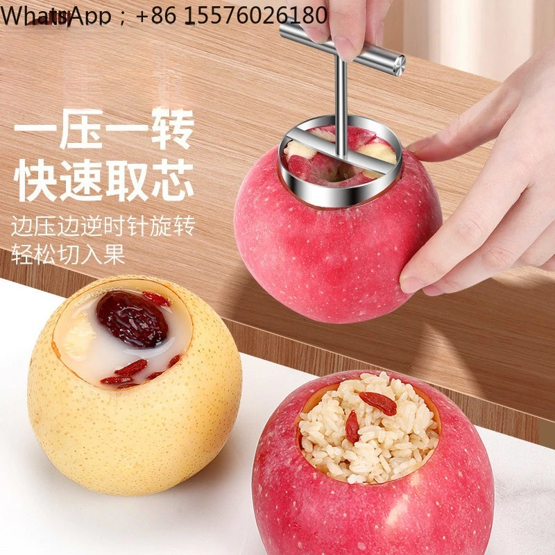 304 Stainless Steel Pear Core Digging Artifact Roasted Pear Core Remover Apple Core Remover Core Cutting Hole Remover