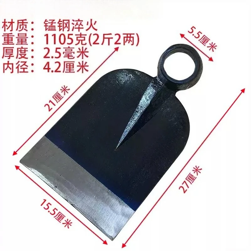Manganese Steel Agricultural Hoe Thickened 305 Steel For Digging Weeding Land Tilling Bamboo Shoot Farming Outdoor Tool
