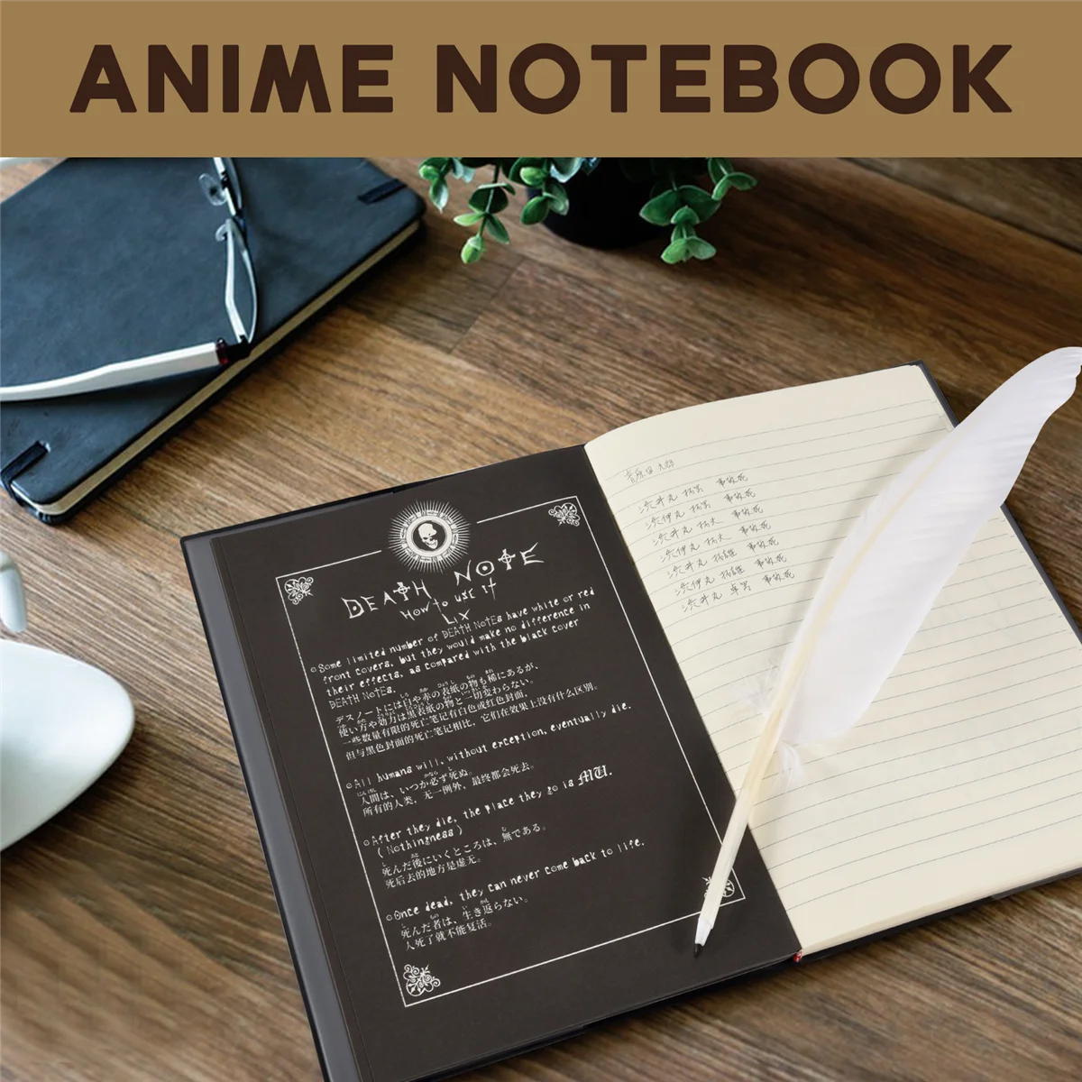 ABZL Fashion Anime Theme Death Note Cosplay Notebook New School Large Writing Journal 20.5cm*14.5cm