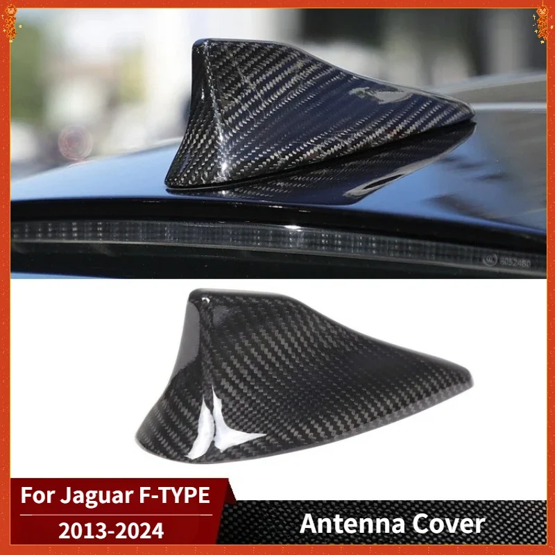 

For Jaguar F-TYPE Real Dry Carbon Fiber 2013-2024 Exterior Decoration Glossy Shark Fin Antenna Cover Modification Accessories