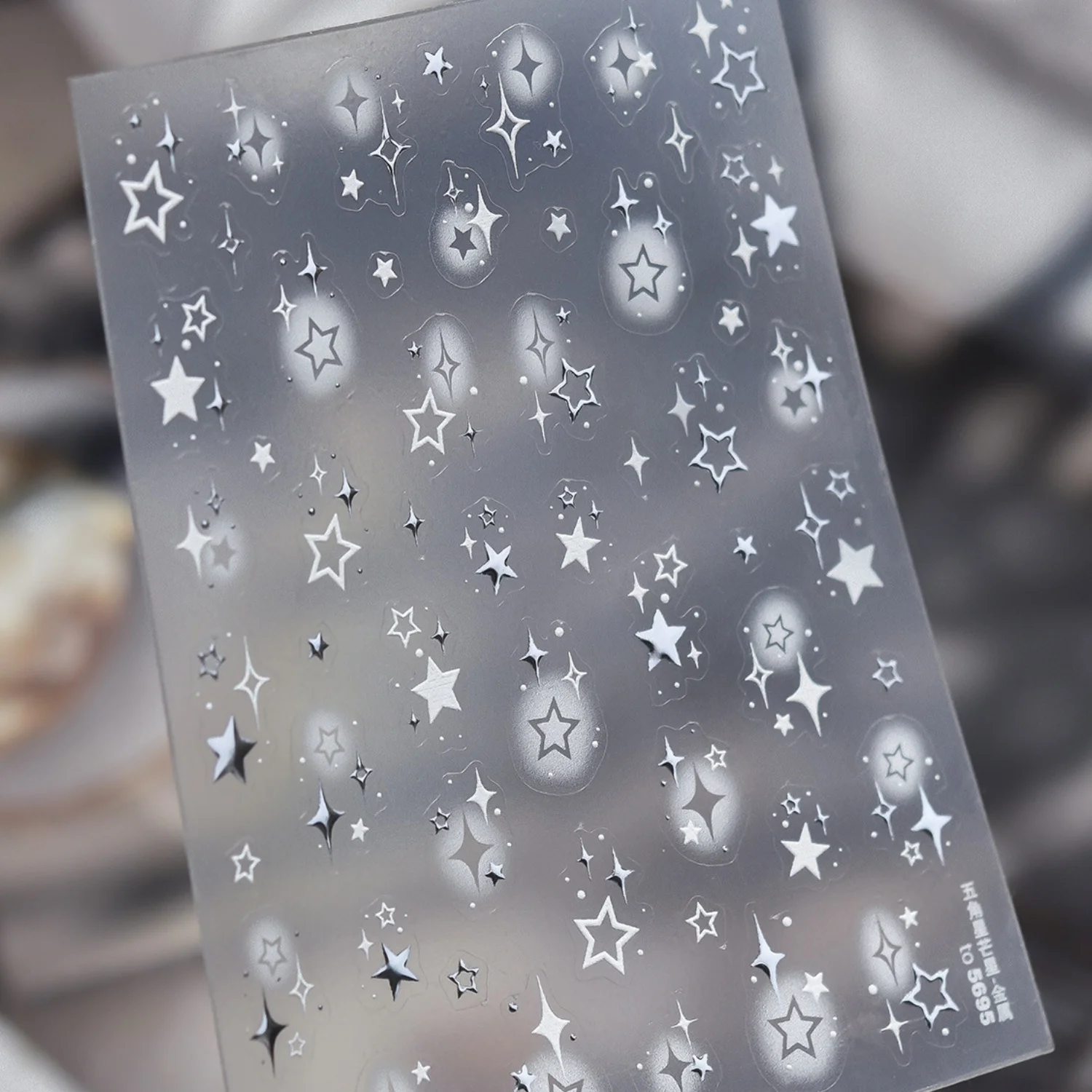 Adesivo de Unha Estrela 5D Prata Branca, Estrela Oca Sólida de Quatro Pontas, Glitter Gradiente Halo, Decoração de Unha Autoadesiva para Manicure