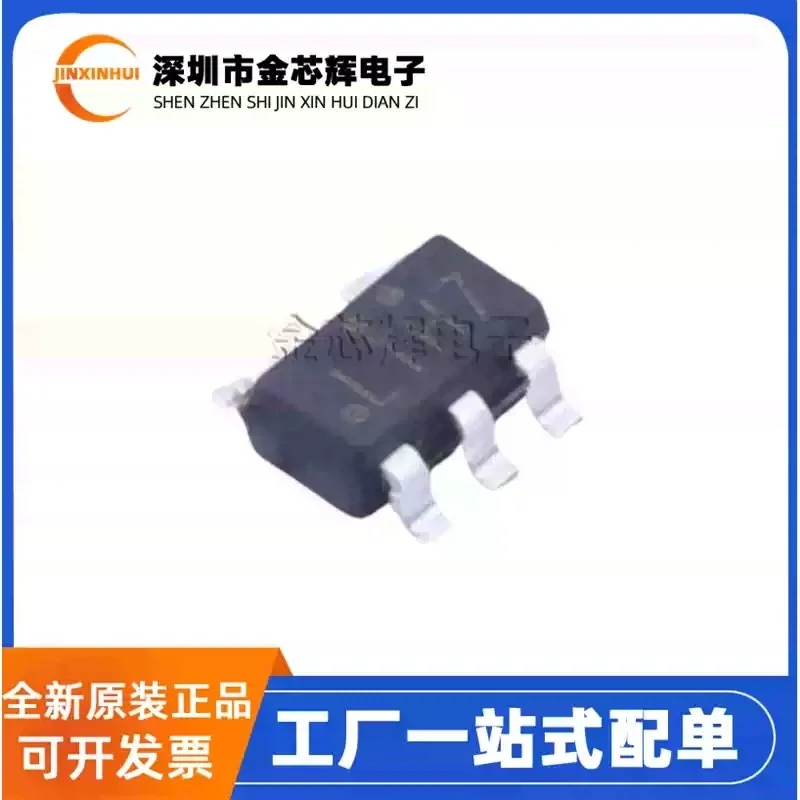 10-100PCS New original CL4054D silk screen LTH7 patch SOT23-5 single cell lithium battery charging management chip