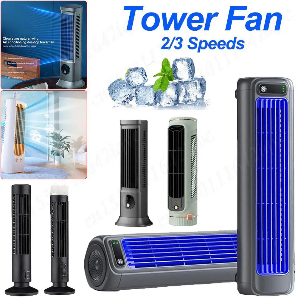 

Portable Bladeless Tower Fan 2/3 Speeds Electric Fan Personal Fan Quiet Standing Fan Rechargeable Wall Mount Fan Desktop Fan New