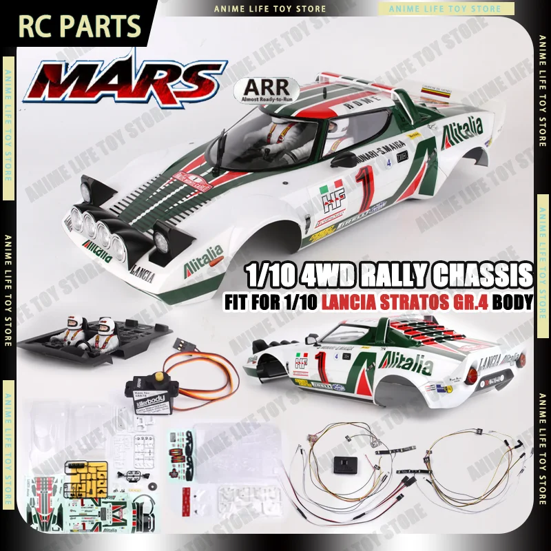 Killerbody 1/10 RC Rally Car Shell Official Licensed Lancia