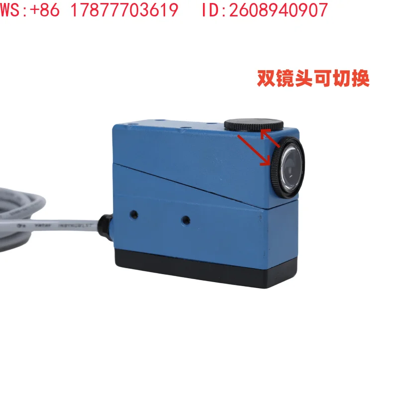 GDJ-312BG/R photoelectric detection sensor GDJ-312 color code sensor electric eye
