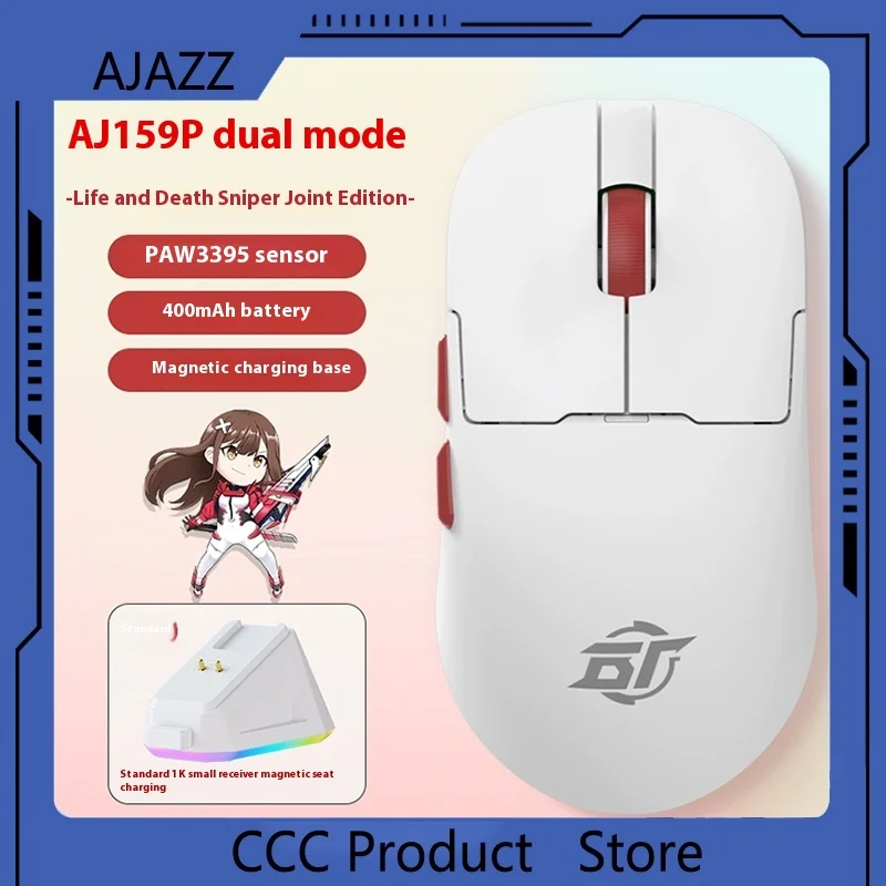 New Ajazz Aj159apex Gaming Mouse Wireless 8k 3 Mode Paw3395 Lightweight Magnetic Charge Dock    Custom Mouse Office Gaming Gifts