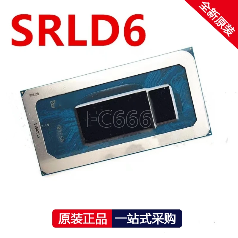 1PCS SRLD9 I5-1240P SRLD6 i7-1260P 12th generation CPU chip