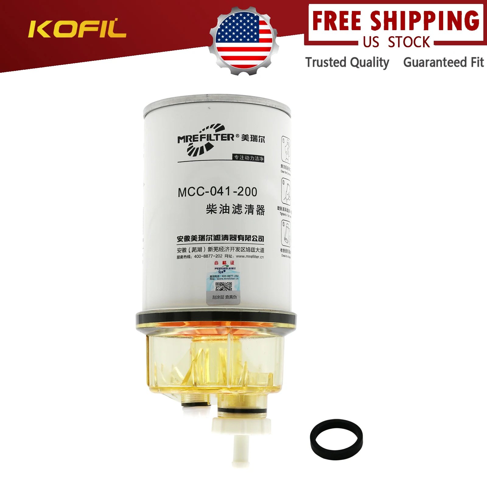 

FS1242 Spin-on Fuel Water Separator Filter 10 Micron Replacement for 3355903 Upgrade FS1015 FS1015B