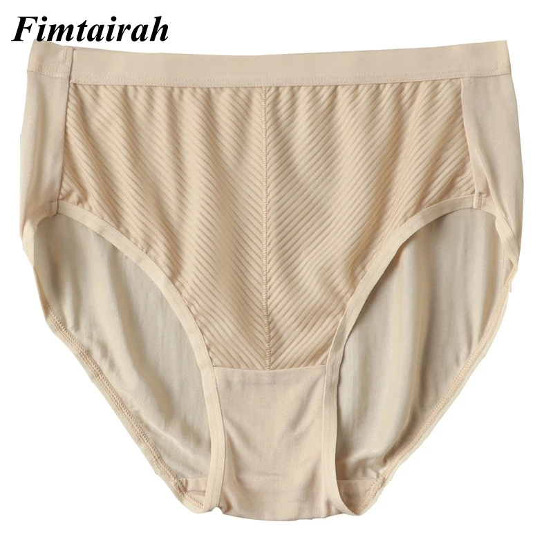Fimtairah Silk Briefs Women's Briefs Breathable 100% Mulberry Silk Trousers Skin-friendly Health Panty