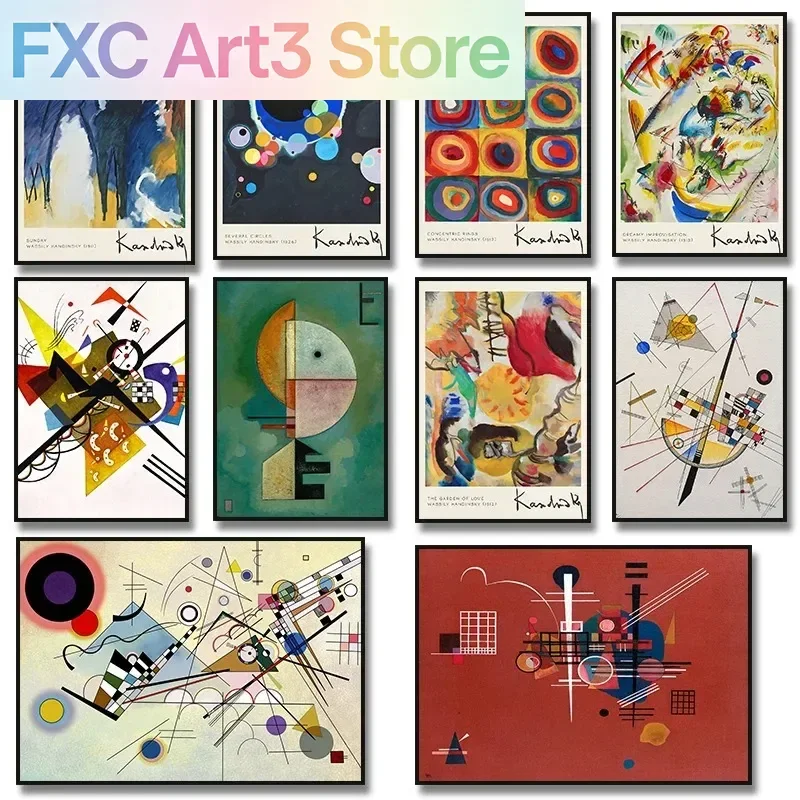 1 pieza de lienzo sin marco de arte abstracto de Wassily Kandinsky, pintura de anillos concéntricos, bosque arcoíris, pósteres e impresiones, cuadros para pared.