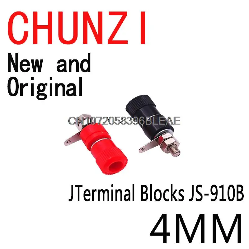 5PCS New And Original Terminal Blocks Black Red Terminal Connector Binding Post Banana Plug Amplifier Jack Mount JS-910B 4MM