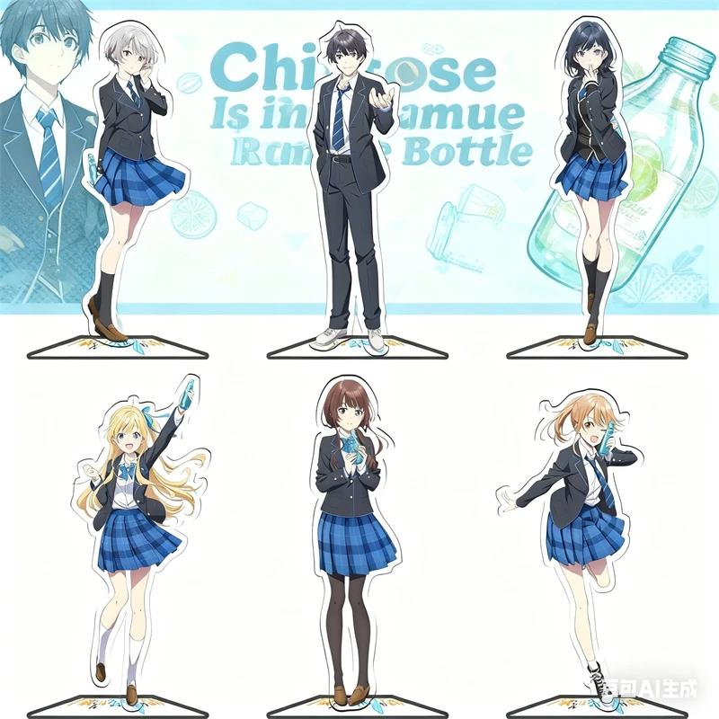 

Saku Chitose/Yūko Hiiragi Acrylic Figure Stand Anime Chitose Is in the Ramune Bottle peripheral Ornament Collection 15cm