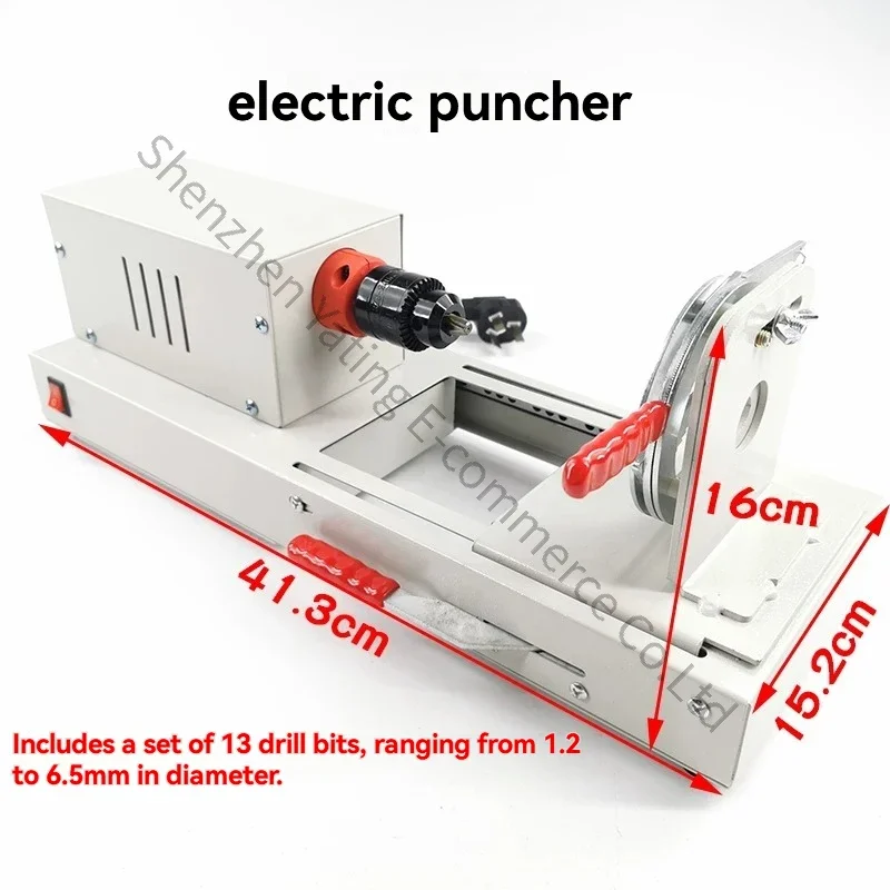 New Electric Hole Punch Rubber Plug Hole Punch Electric Hole Drilling Machine Electric Drill Send Drill Bit High Speed
