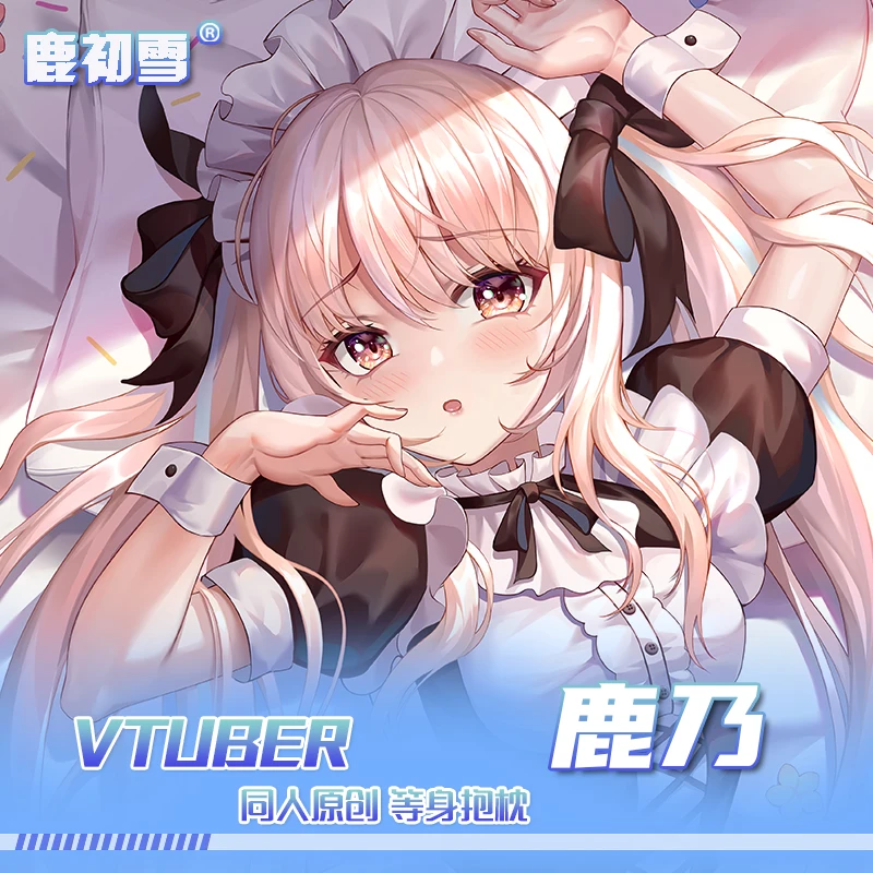 Kano อะนิเมะ Vtuber Girl คอสเพลย์ Dakimakura Cozy Otaku หมอน