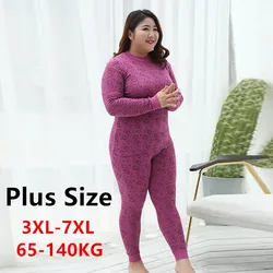 7XL Plus Size Women Thermal Underwear Sets Warm Autumn Winter High Elasticity Printing Underwear Sets Sexy Ladies Clothes Sets